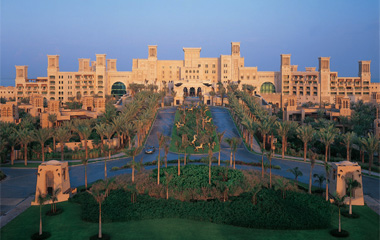 Отель Al Qasr 5*
