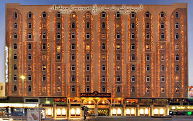 Отель Arabian Courtyard Hotel & Spa 4*