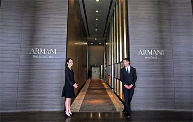 Отель Armani Hotel Dubai 5*