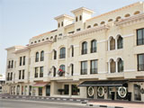 Отель Beach Hotel Apartment Dubai 3*