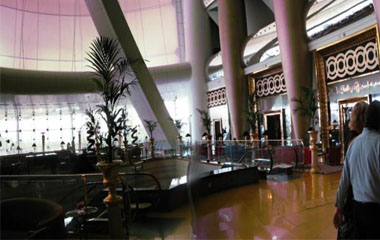Отель Burj Al Arab 5*