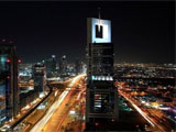 Отель Chelsea Tower Hotel Apartments Dubai 4*