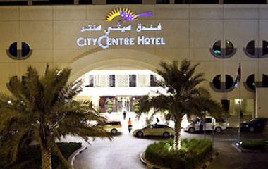 Отель City Centre Hotel & Residence managed by Pullman hotel 5*