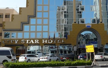 Отель City Star Hotel 3*
