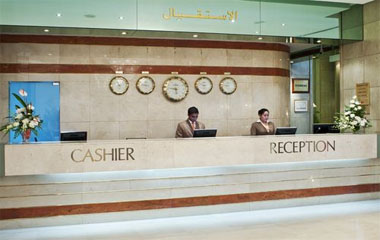 Отель Crowne Plaza Dubai 5*