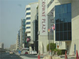 Отель Crowne Plaza Dubai Deira 5*