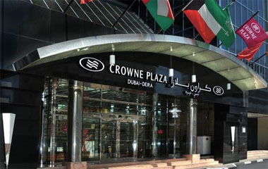 Отель Crowne Plaza Dubai Deira 5*