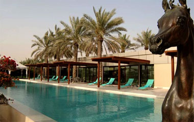 Отель Desert Palm Resort & Spa 5*