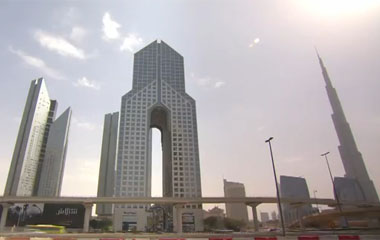 Отель Dusit Thani Dubai 5*