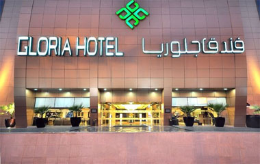 Отель Gloria Hotel Media City Dubai 4*