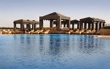 Отель Grosvenor House Dubai 5*