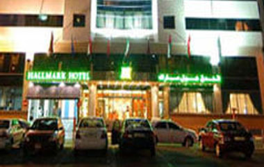 Отель Hallmark Hotel 4*