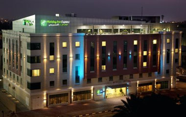 Отель Holiday Inn Express Dubai-Safa Park 2*