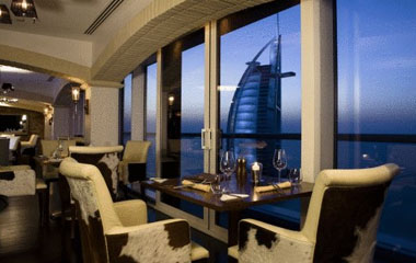 Ресторан отеля Jumeirah Beach Hotel 5*