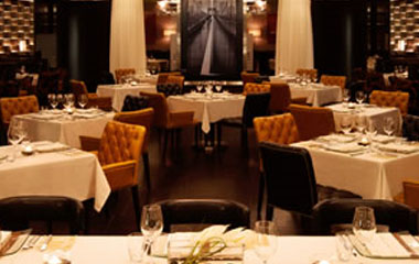 Ресторан отеля Jumeirah Emirates Towers Hotel 5*