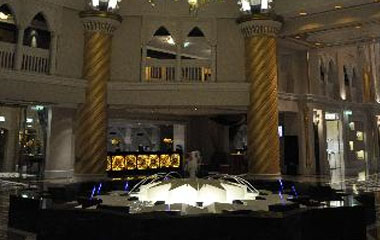 Отель Jumeirah Zabeel Saray 5*