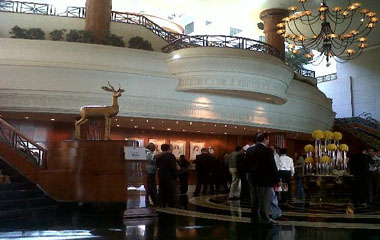 Отель JW Marriott Hotel Dubai 5*