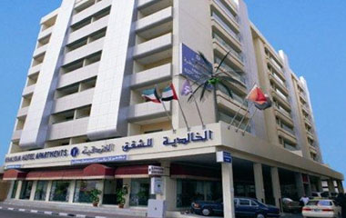 Отель Khalidia Hotel Apartments 3*