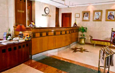 Отель Landmark Hotel Baniyas 3*