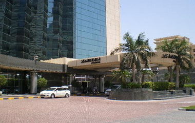 Отель Le Meridien Mina Seyahi Beach Resort and Marina 5*