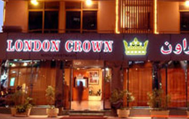 Отель London Crown 2 Hotel Apartments