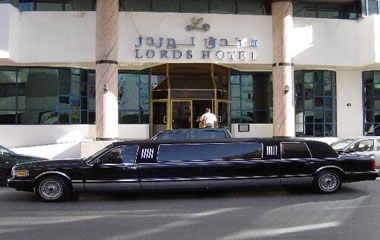 Отель Lords Hotel 3*