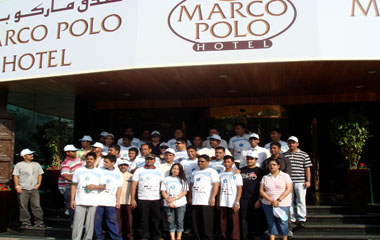 Отель Marco Polo Hotel 4*