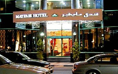 Отель Mayfair Hotel 4*