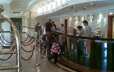Отель Millennium Airport Hotel Dubai 4*