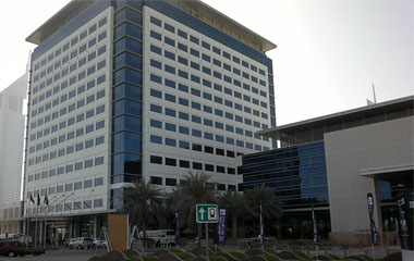 Отель Novotel World Trade Centre Dubai Hotel 4*