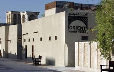 Отель Orient Guest House 4*