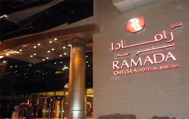 Отель Ramada Chelsea Al Barsha 4*