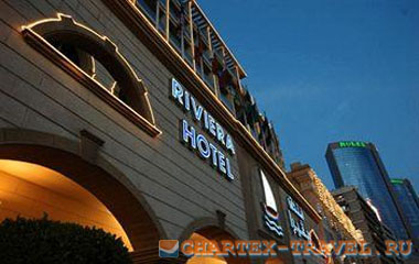 Отель Riviera Hotel 4*