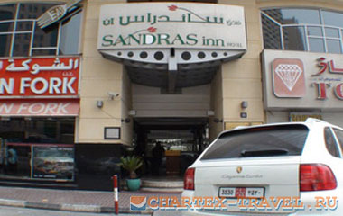 Отель Sandras Inn Hotel 3*