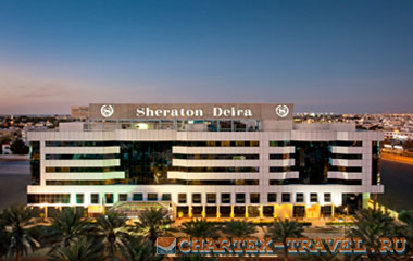 Отель Sheraton Deira Hotel 4*