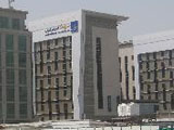 Отель Suite Novotel Mall Of The Emirates 4*