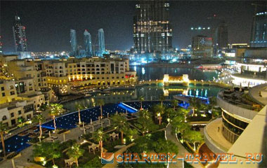 Отель The Address Downtown Dubai 5*