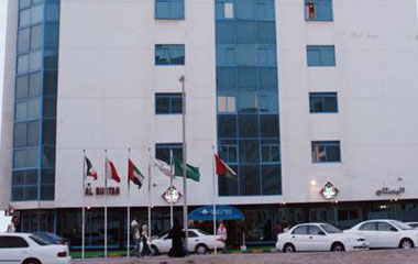 Отель Al Bustan Hotel Flats 4*