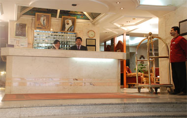 Отель Al Bustan Hotel Flats 4*