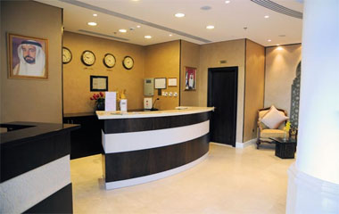 Отель Al Hamra Hotel 4*