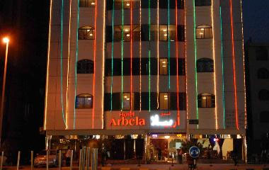 Отель Arbella Boutique Hotel 3*