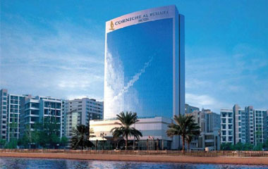 Отель Corniche Al Buhaira 5*