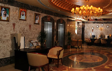 Отель Crystal Plaza Hotel 3*