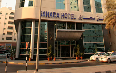 Отель Dana Sahara Hotel 3*