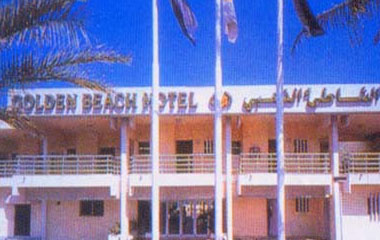 Отель Golden Beach Motel 3*