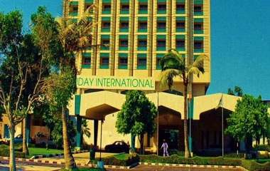 Отель Holiday International Sharjah 4*