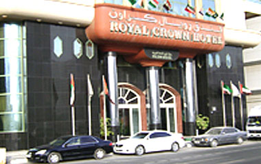Отель Royal Crown Suites 4*