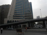 Отель Sharjah Rotana Hotel 4*