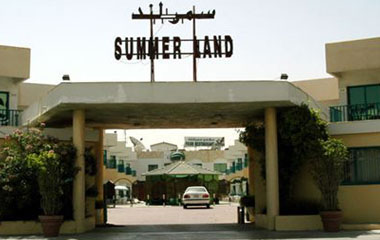 Отель Summer Land Motel 3*